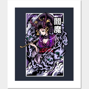 geisha Posters and Art